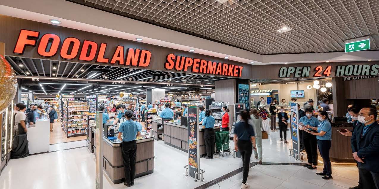 Supermarket