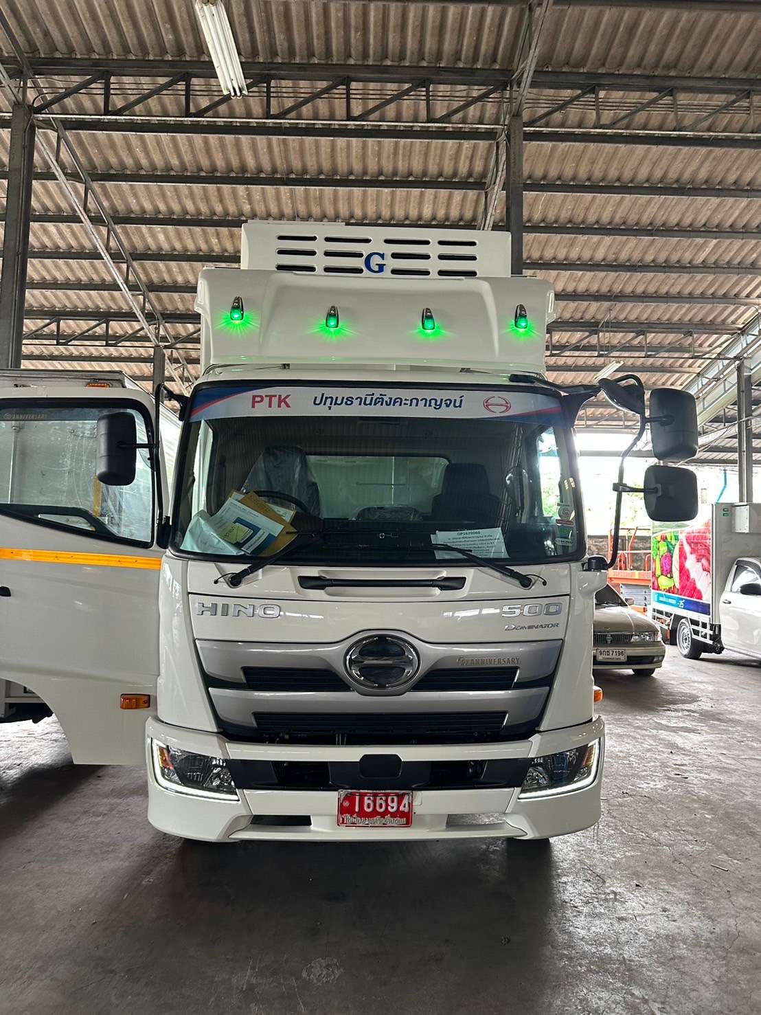 ้hino